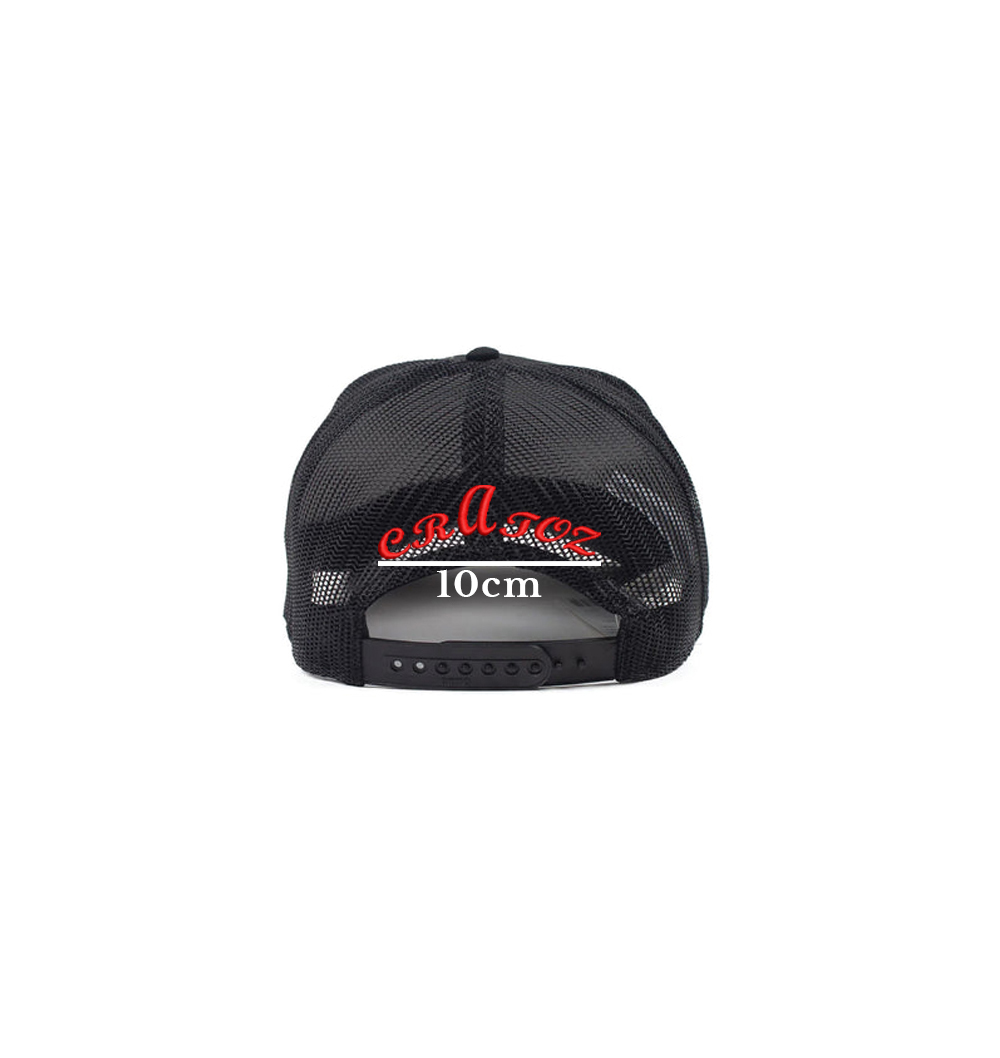 Embroidery Trucker Cap